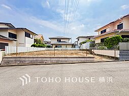 横浜市戸塚区鳥が丘　売地　踊場駅