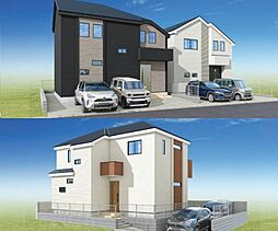 横浜市港南区日野中央2丁目　1期-2号棟　洋光台駅