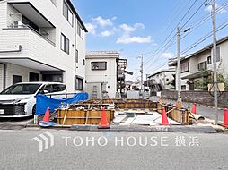 川崎市中原区木月3丁目　A号棟　元住吉駅