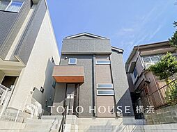 横浜市南区六ツ川4丁目 東戸塚駅