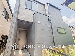 横浜市鶴見区上の宮2丁目　　菊名駅