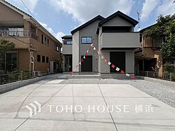 横浜市瀬谷区阿久和西2丁目　5期-1号棟　三ッ境駅