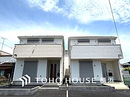 横浜市瀬谷区阿久和西4丁目　第10-4号棟　三ッ境駅