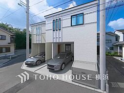 横浜市戸塚区吉田町　第63期-1号棟　戸塚駅