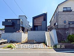横浜市磯子区洋光台6丁目　A棟　洋光台駅