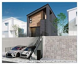 横浜市磯子区洋光台6丁目　C棟　洋光台駅