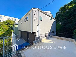 横浜市鶴見区馬場2丁目　　鶴見駅
