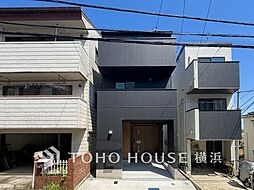 横浜市西区西戸部町2丁目　　桜木町駅