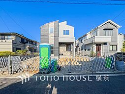 横浜市磯子区洋光台4丁目　B棟　洋光台駅