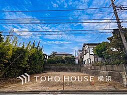 横浜市青葉区奈良町　売地　鶴川駅