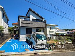 横浜市戸塚区原宿1丁目　1号棟　戸塚駅