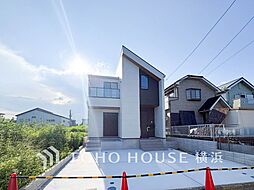 横浜市瀬谷区中屋敷1丁目　　瀬谷駅
