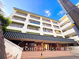 大倉山パークハイツ