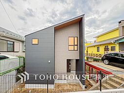 横浜市神奈川区羽沢町　1号棟　羽沢横浜国大駅