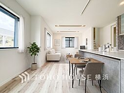 横浜市港南区日野2丁目　　港南中央駅