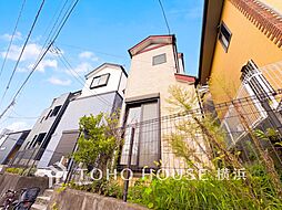 横浜市西区西戸部町2丁目　西横浜駅