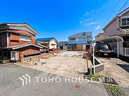 横浜市港南区芹が谷5丁目　1号棟　下永谷駅