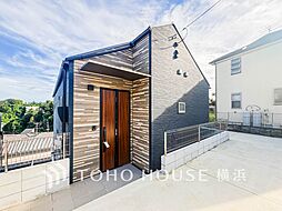 横浜市緑区上山2丁目　中山駅