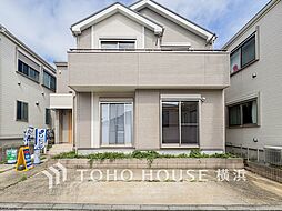 横浜市鶴見区馬場4丁目　鶴見駅
