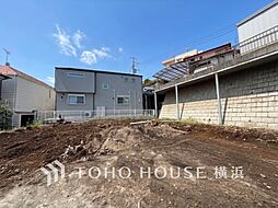 横浜市中区豆口台　売地　山手駅