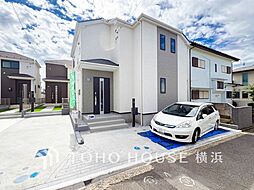 横浜市泉区中田東2丁目　A号棟　中田駅