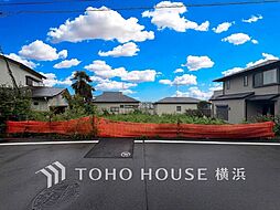 横浜市旭区南希望が丘　II-1号棟　希望ヶ丘駅