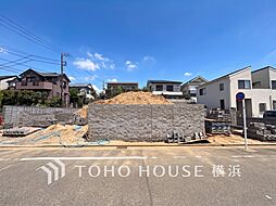 横浜市磯子区洋光台1丁目 2号棟 洋光台駅