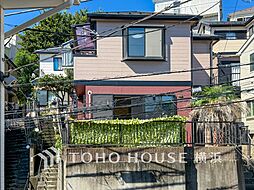 横浜市神奈川区子安台2丁目 京急新子安駅