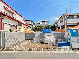 横浜市戸塚区上矢部町　1号棟　戸塚駅