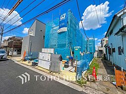 横浜市鶴見区馬場2丁目　1号棟　菊名駅