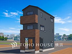 横浜市西区浅間町4丁目 横浜駅