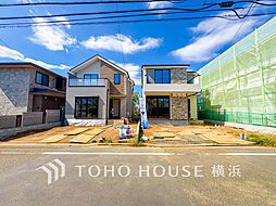 横浜市青葉区荏田西3丁目　2期-2号棟　江田駅