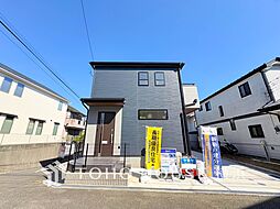 横浜市南区六ツ川3丁目　1号棟　東戸塚駅