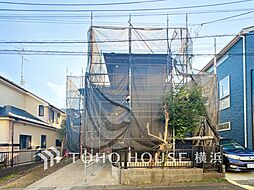 横浜市緑区三保町　中山駅