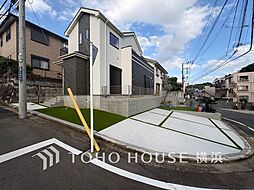 横浜市旭区今宿1丁目　A号棟　二俣川駅