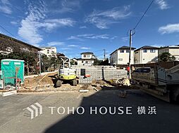 横浜市緑区霧が丘4丁目　第15-3号棟　十日市場駅