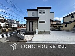 横浜市戸塚区上矢部町 1号棟 戸塚駅