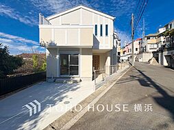 横浜市旭区本宿町　　二俣川駅