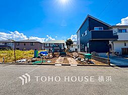 横浜市都筑区北山田6丁目　1期-1号棟　北山田駅