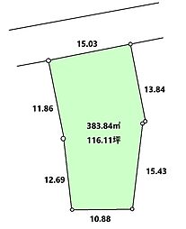 高台の開発分譲地　116坪