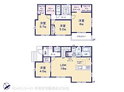 守谷市みずき野７丁目の一戸建て