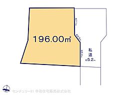 取手市駒場１丁目