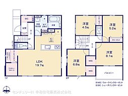 取手市井野の一戸建て