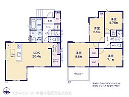 取手市井野の一戸建て