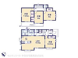 稲敷郡阿見町大字青宿