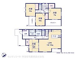 守谷市薬師台４丁目の一戸建て