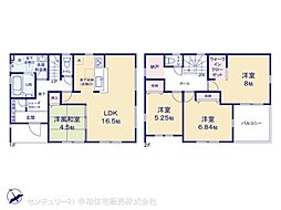 稲敷郡阿見町よしわら６丁目