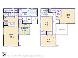 稲敷郡阿見町よしわら６丁目