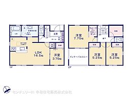 稲敷郡阿見町よしわら６丁目