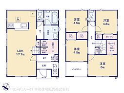 土浦市神立町の一戸建て